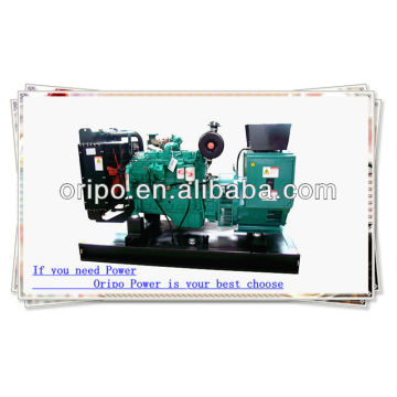 silent diesel generator 120kw with best price